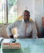 WhatsApp Image 2023-09-14 at 12.31.11